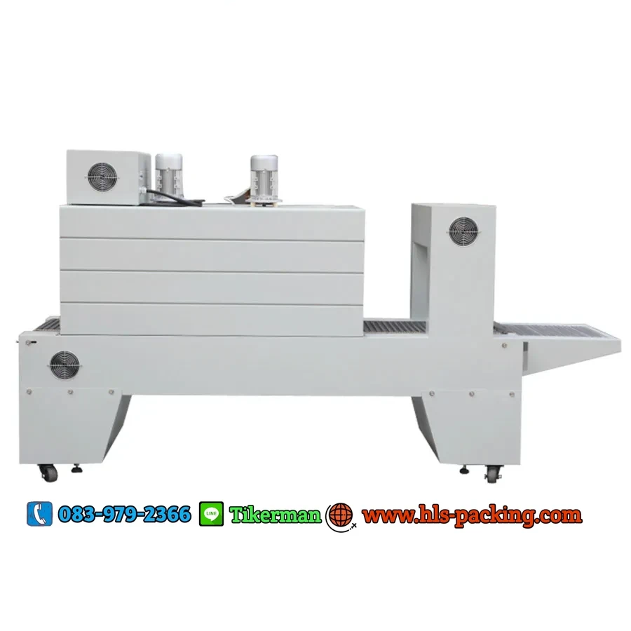 เครื่องอบฟิล์มหด BSE-5040A