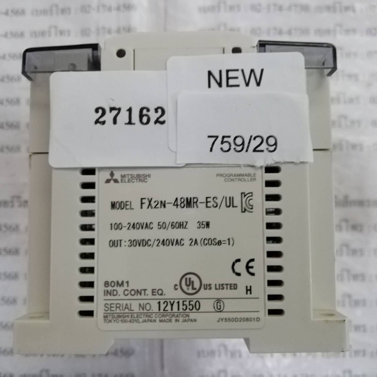 FX2N-48MR-ES/UL PLC " MITSUBISHI "