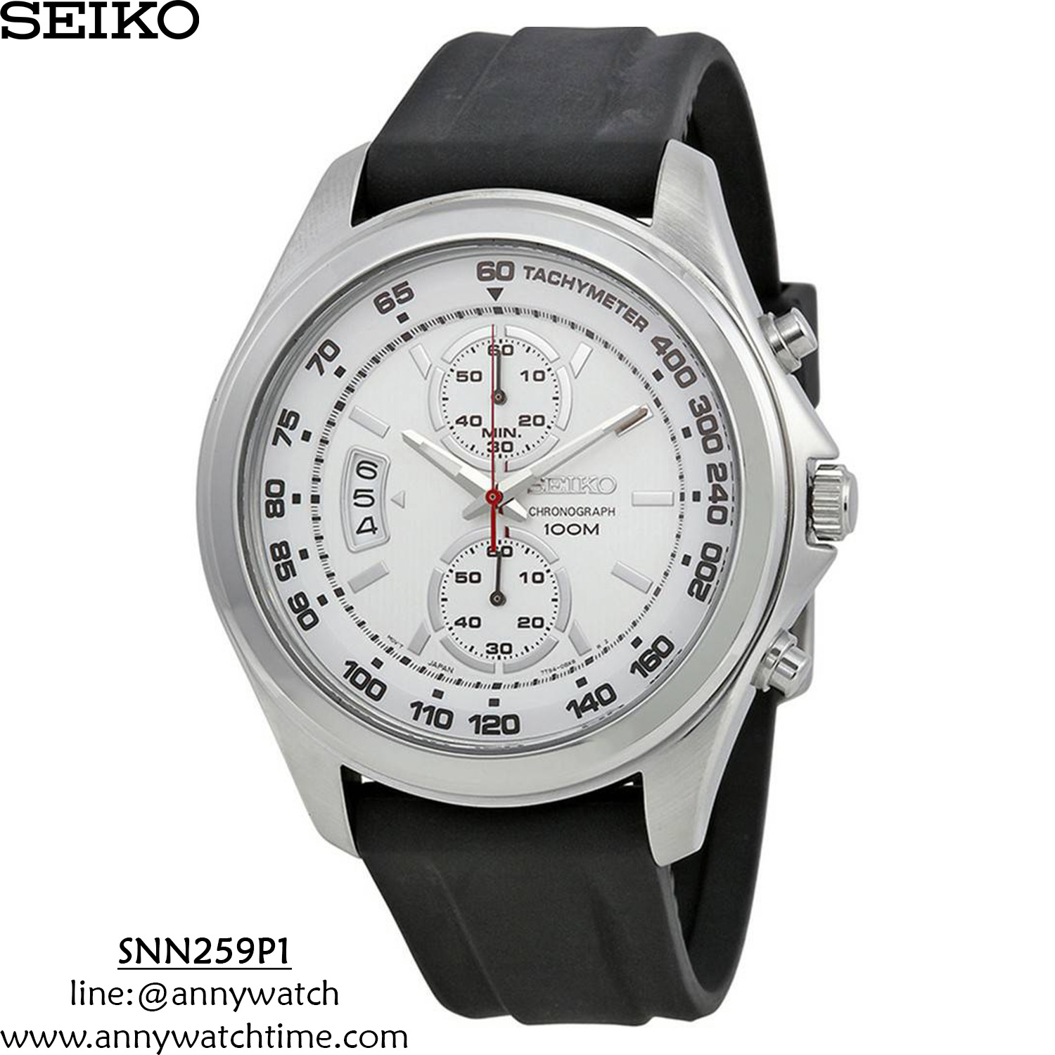 SEIKO SNN259P1