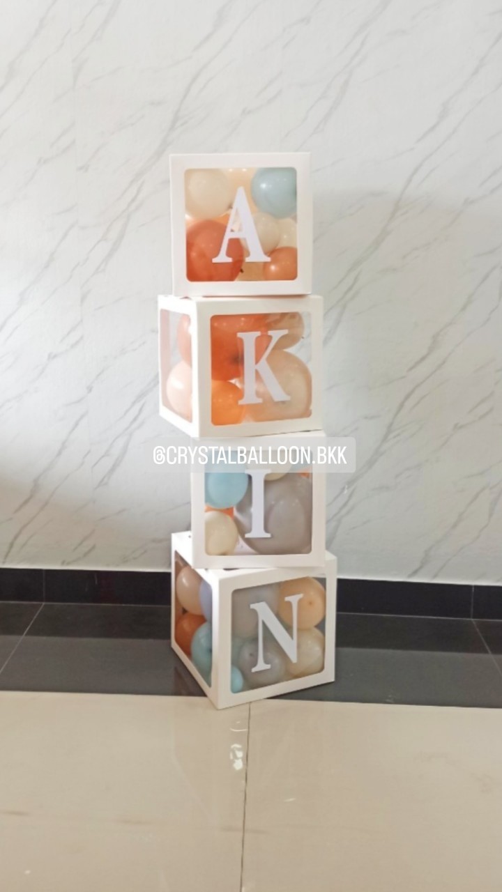 ลูกโป่ง Welcome Baby กล่องใส ติดตัวอักษร 4 กล่อง Theme Earth Tone พร้อมตกแต่ง สามารถเปลี่ยนสีลูกโป่ง/เปลี่ยนข้อความได้