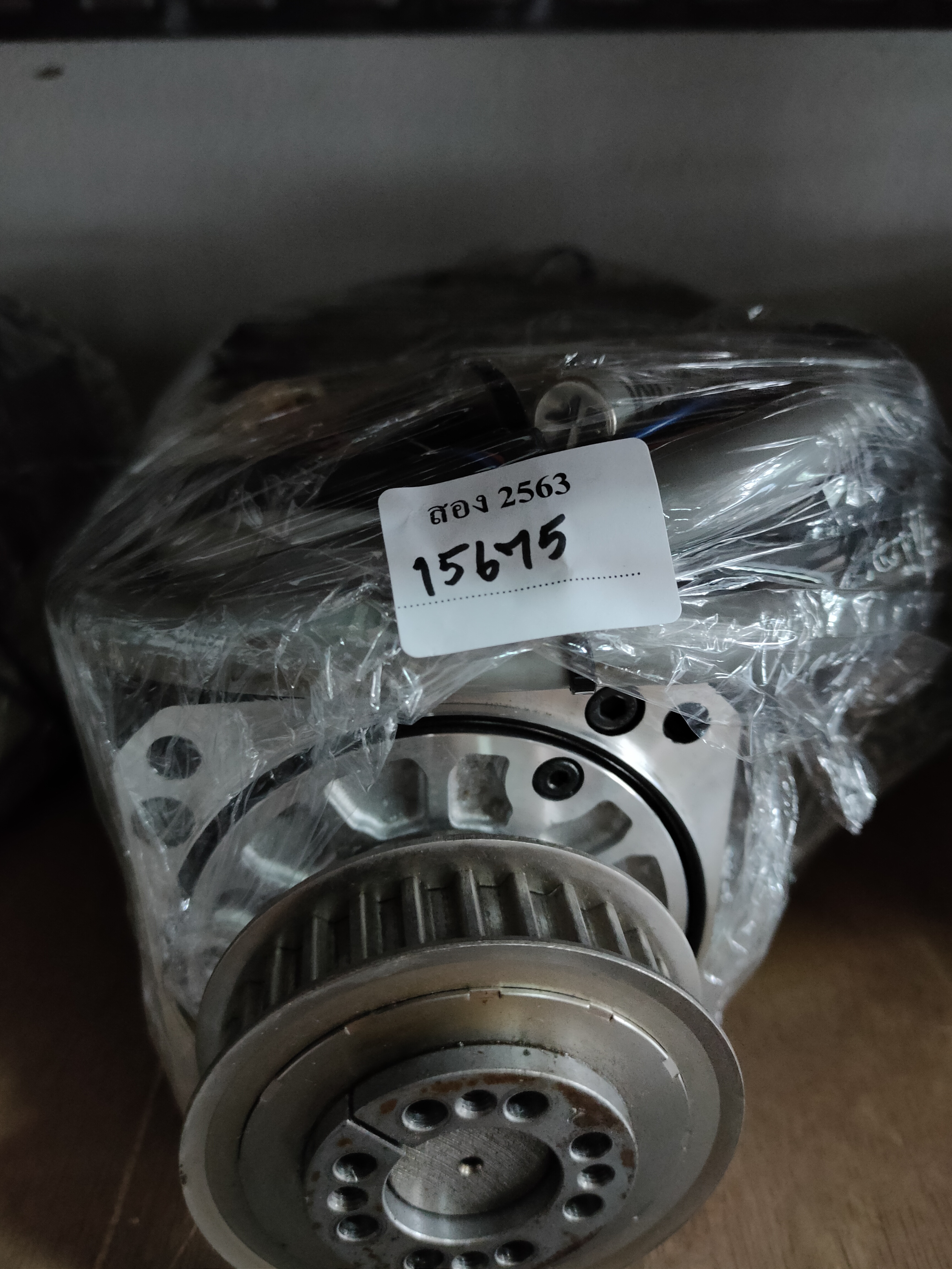 SGMSS-15A2A2C-Y3 SERVO MOTOR " YASKAWA "