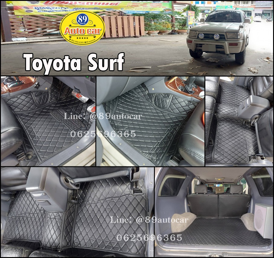 พรมปูพื้นรถยนต์ Toyota Surf ปูพรม6D สีดำด้ายดำ ลายเคฟล่า เต็มคัน