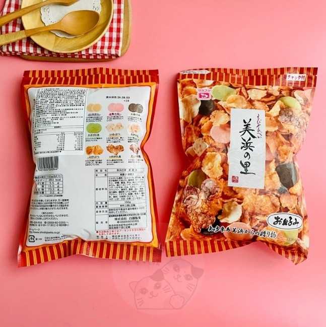 Ebisen ข้าวเกรียบทะเล ขนมขบเคี้ยวพรีเมียม จากญี่ปุ่น ขนาด 150 g