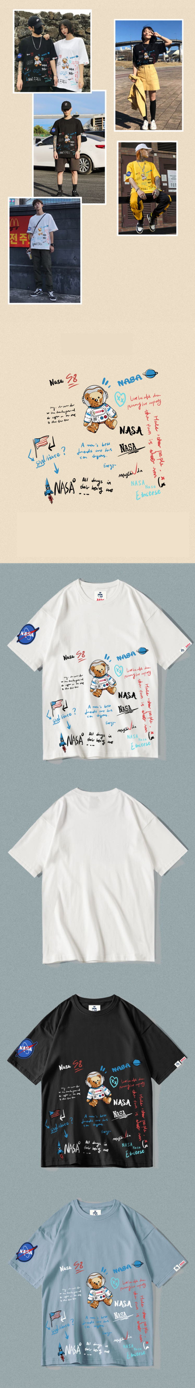 เสื้อยืด (T-Shirt) NASA แบบ หวังอี้ป๋อ