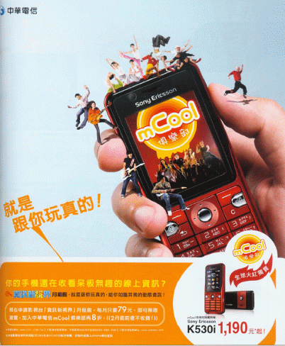 A5 Print True พิมพ์ถูก พิมพ์เร็ว พิมพ์จริง พิมพ์ใบปลิว