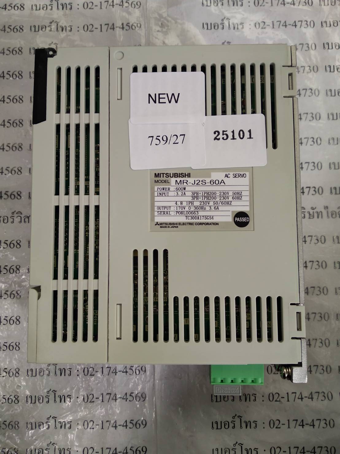 SERVO DRIVE " MITSUBISHI " รุ่น MR-J2S-60A