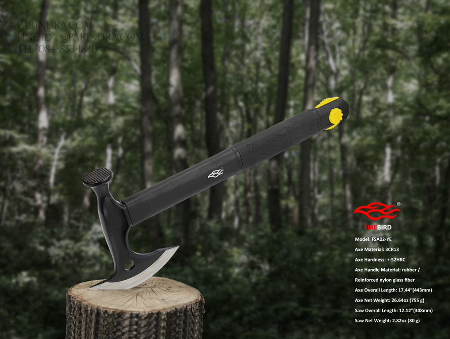 ขวานเดินป่าแบบมีหัวค้อน GANZO AXE รุ่น F SA02-YE (ของแท้)