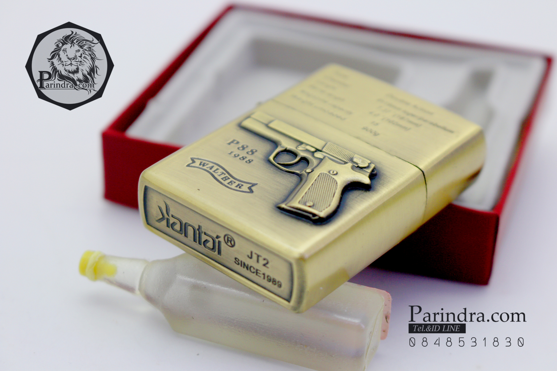 ไฟแช็คน้ำมันลาย ปืนพก Walther P88 ปี 1988 คลาสสิก