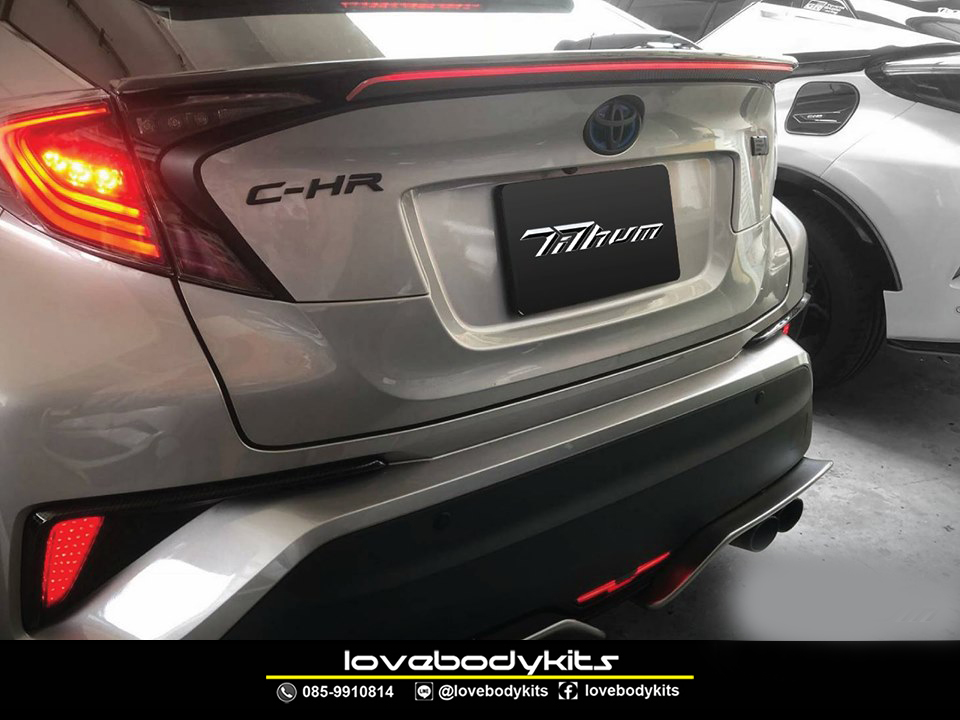 คาดเอว พร้อมไฟเบรค