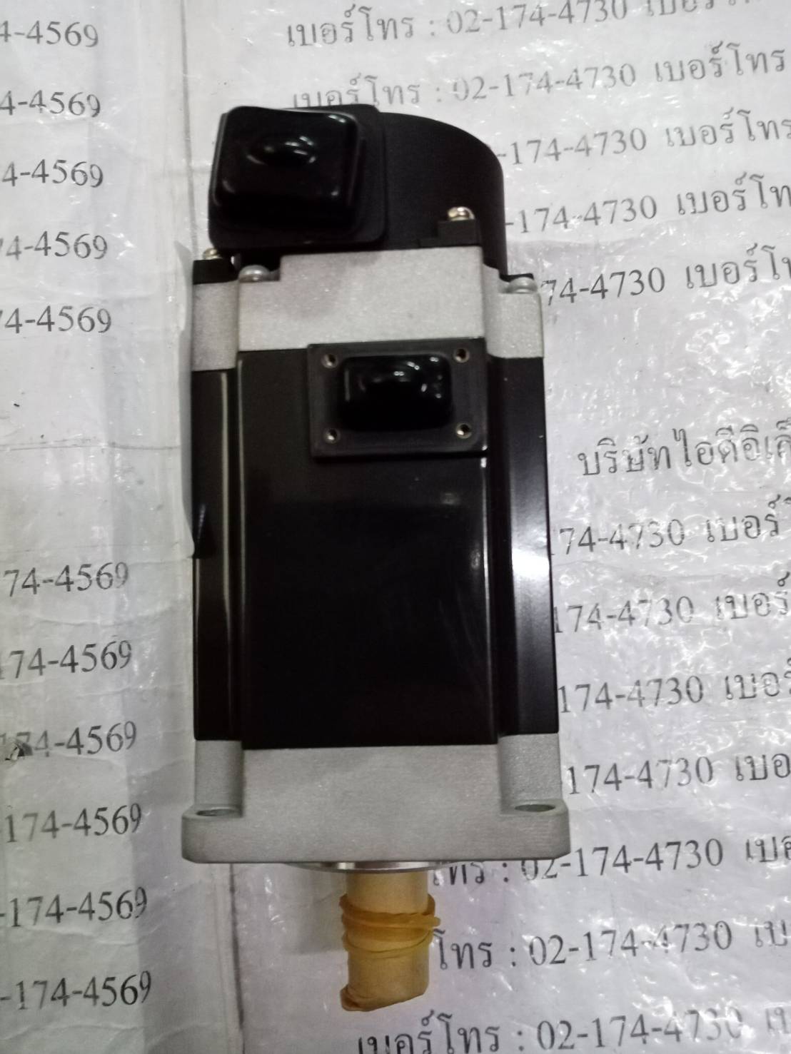 HF-KN43J-S100 SERVO MOTOR " MITSUBISHI "