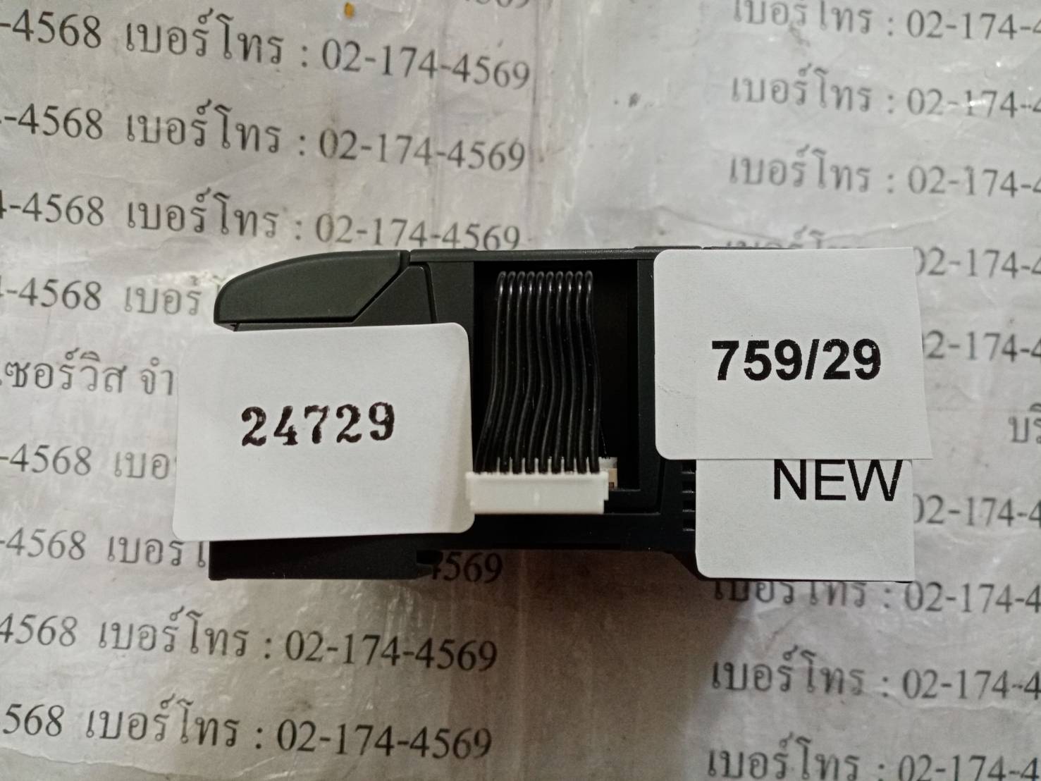 KV-E16R PLC " KEYENCE "