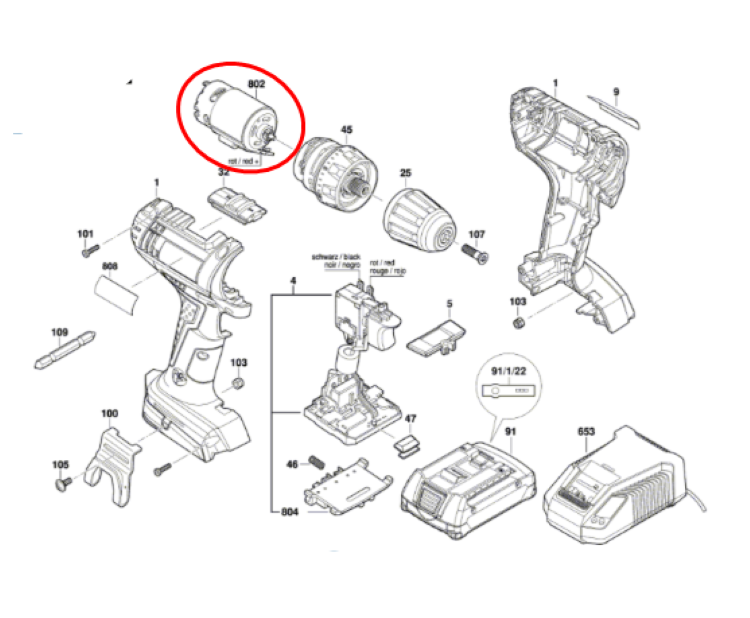 มอเตอร์ไขควงไร้สาย BOSCH GSR 14,4-2-LI, GRS 18-2-LI, DDB 181 P.no2609199591 (แท้-สั่ง)