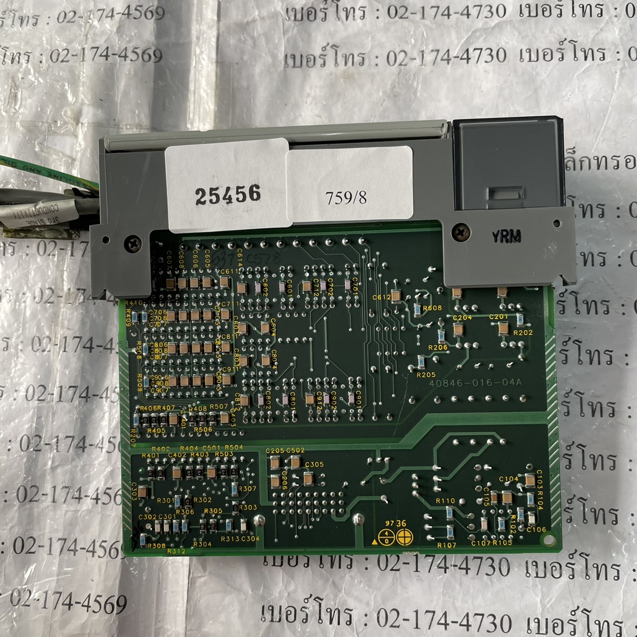 PLC " ALLEN-BRADLEY " รุ่น 1746-NI4