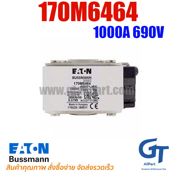 170M6464 , 1000A 690V , Bussmann / Eaton