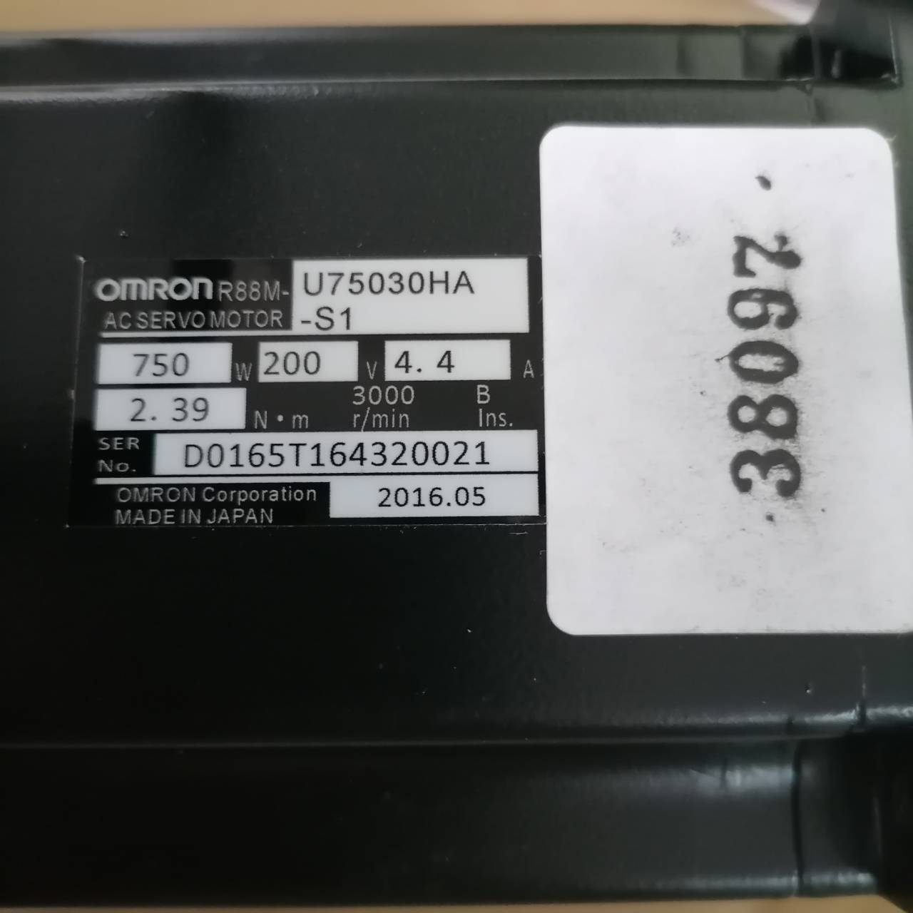 R88M-U75030HA-S1 SERVO MOTOR " OMRON "