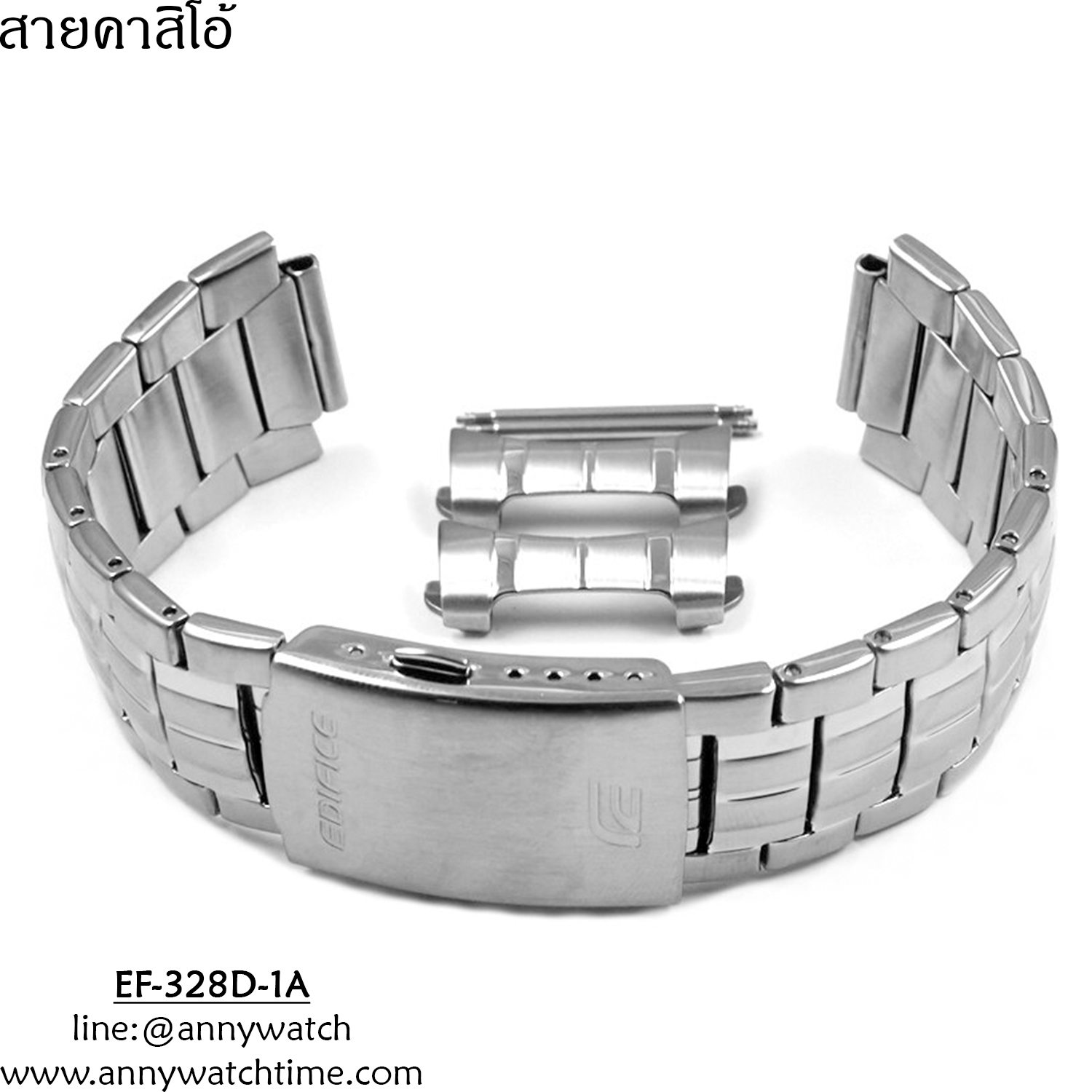 สายCASIO EF-328D-1A