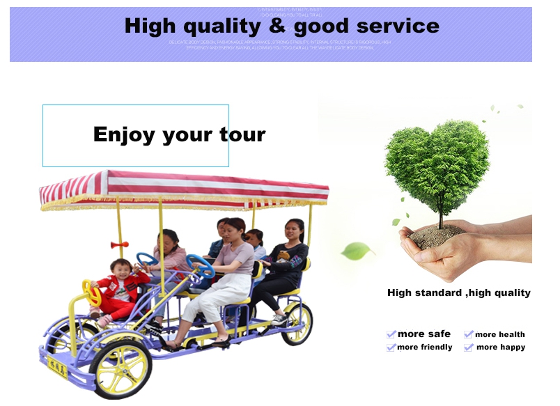 จักรยานหรรษา SURREY BIKE แบบ 4 คนปั่น+ 2 เก้าอี้เด็ก+ร่มกันแดด ปั่นพร้อมกัน หรรษาทั้งครอบครัว พร้อมได้ออกกำลังกาย