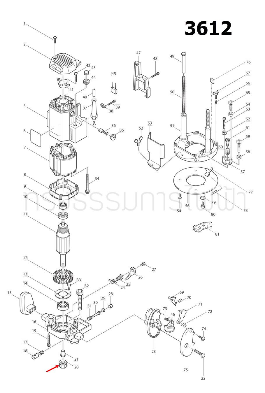 น๊อตปากจับ เราท์เตอร์ (Router) Makita MT362, M3600, M3600B, 3600H, 3612 Pn.763629-0 (แท้) ##