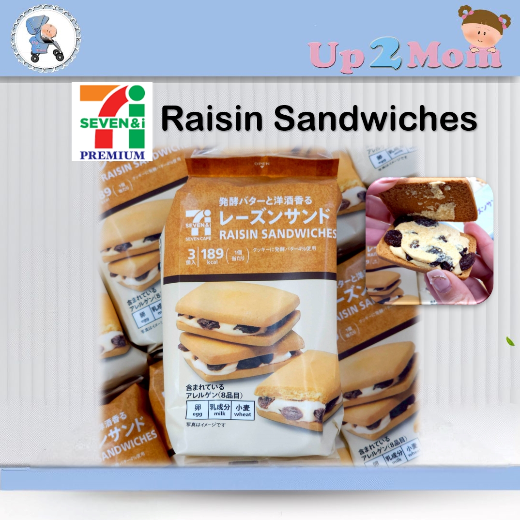 7-11 premium raisin sandwiches 3 pcs. คุ้กกี้ลูกเกด レーズンサンド บรรจุ 3 ชิ้น จากญี่ปุ่น