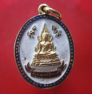 @@เหรียญกะหลั่ยทอง ลงยา พระพุทธชินราช วัดพระศรีรัตนมหาธาตุ จ.พิษณุโลก เหรียญสภาพสวยราคาเบาหวิว