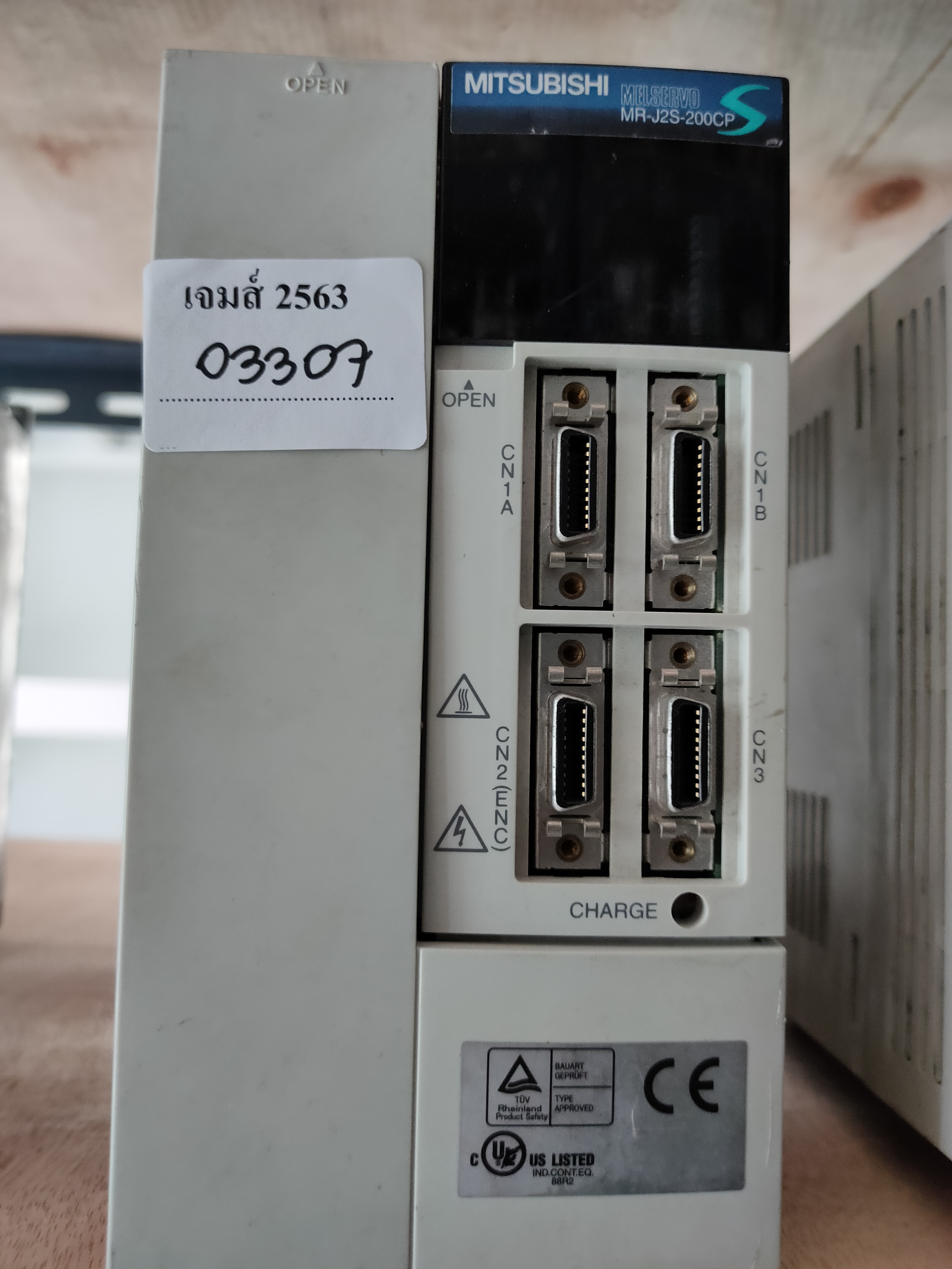 MR-J2S-200CP SERVO DRIVE " MITSUBISHI "