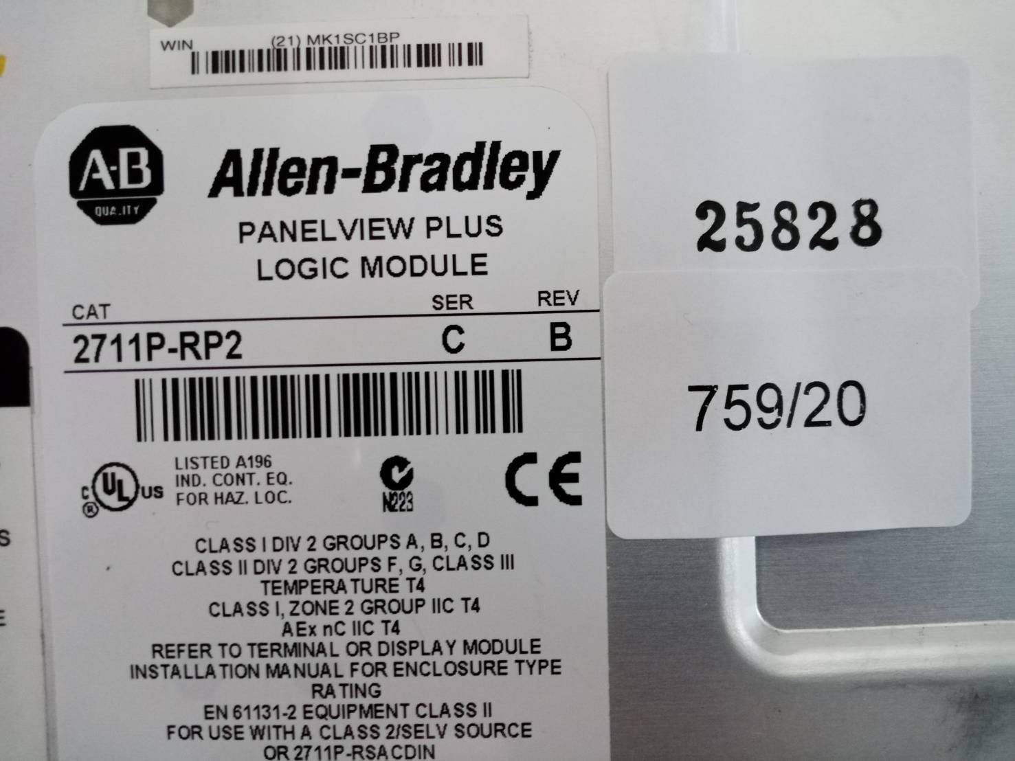 2711P-RP2 PANEL VIEW " ALLEN-BRADLEY "