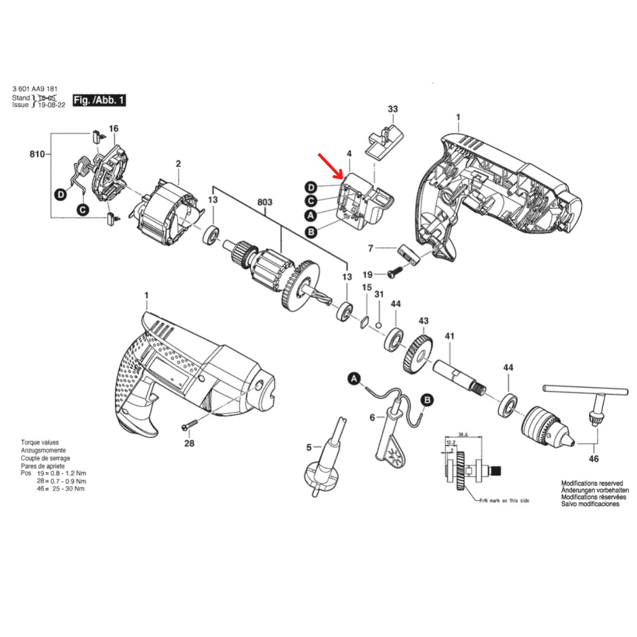 สวิทซ์ สว่านไฟฟ้า Bosch บอช GBM350RE, GBM10RE,GSB10RE,GBM1000 [#4] Pn.2607200623 (แท้) ##(*)