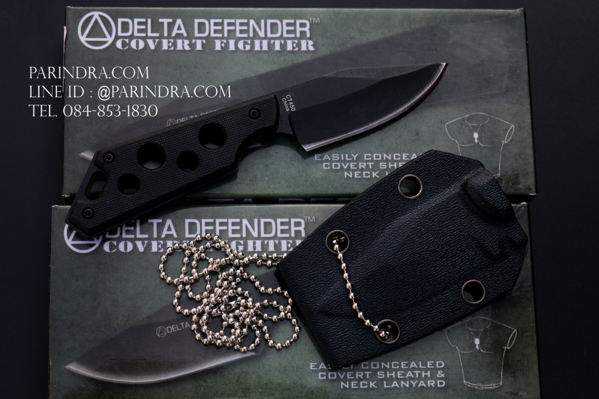 มีดห้อยคอ Delta Defender (OEM)