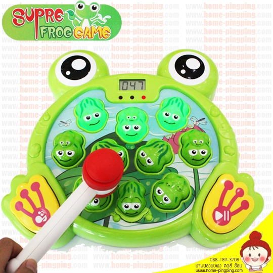 เกมส์ทุบกบ (เกมส์ตีกบ) ที่สนุกที่สุด Super Frog Game เล่นได้กว่า 38 ด่าน มีเสียงเพลง และแสงสี เกมส์ตีกบเสริมพัฒนาการ Super Frog Game