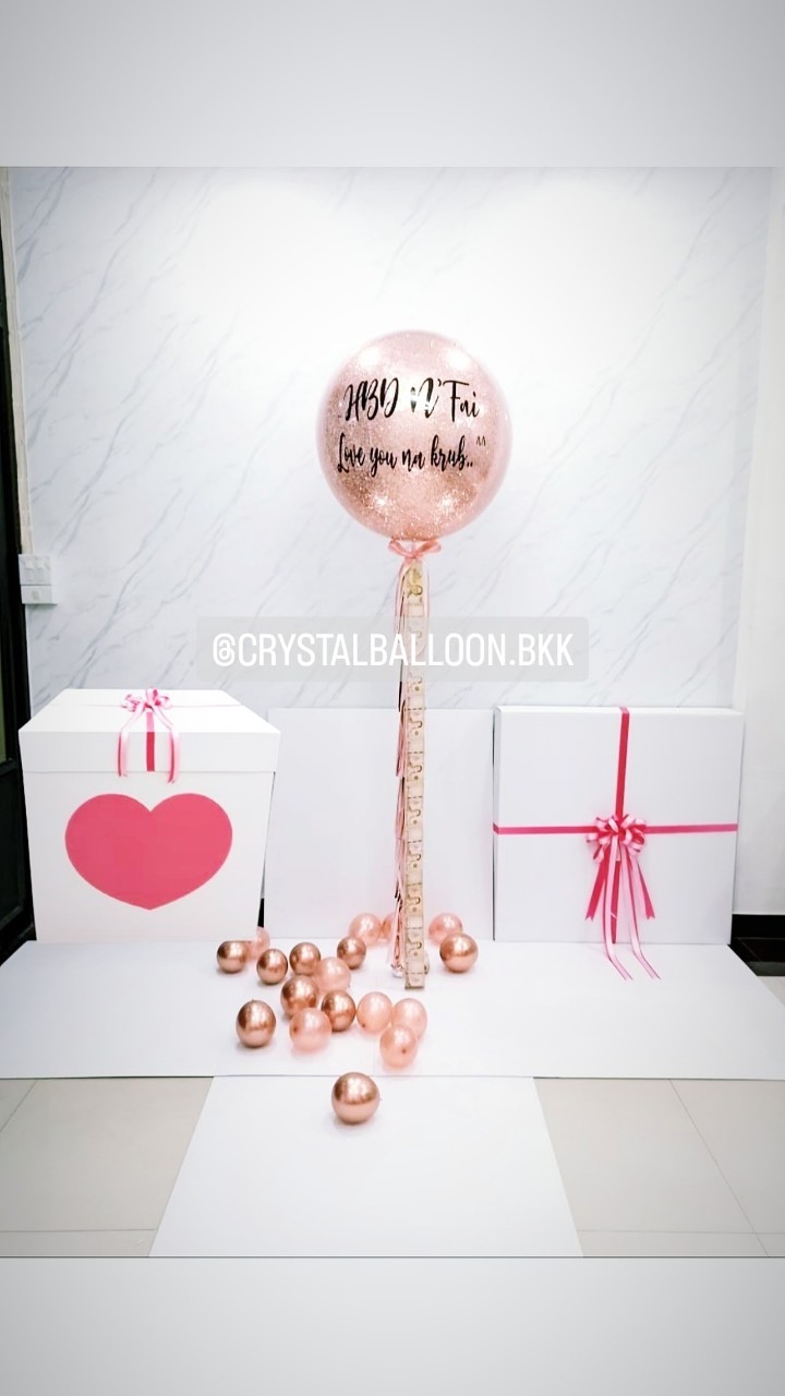 Happy Birthday Surprise Box กล่องเซอร์ไพรส์วันเกิด Bubble ขนาด 36'' Theme Rose Gold พร้อมตกแต่ง สามรถใส่รูปได้ 4 รูป สามารถเปลี่ยนสีลูกโป่ง/เปลี่ยนข้อความได้