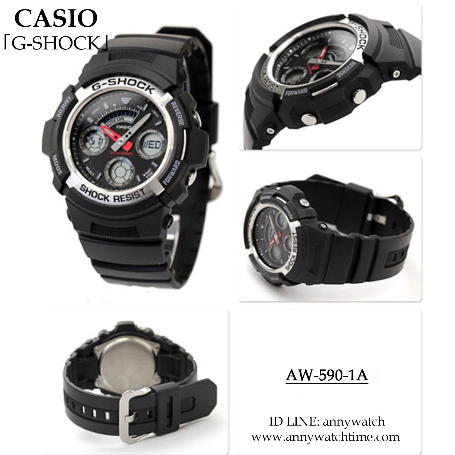 G-SHOCK AW-590-1A