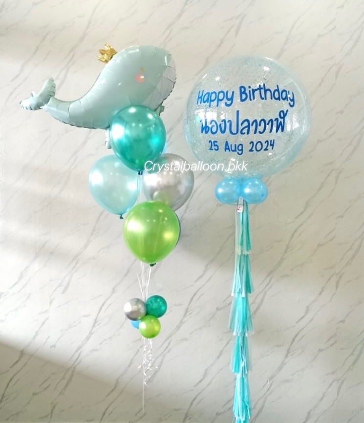 ลูกโป่ง วันเกิดเด็ก Bubble ขนาด 36" กลิตเตอร์สีฟ้า 1 ลูก พร้อม ช่อลูกโป่งฟอยล์ปลาวาฬ ช่อ 7 ลูก 1 ช่อ พร้อมตกแต่ง สามารถเปลี่ยนสีลูกโป่ง/เปลี่ยนข้อความ/เปลี่ยนฟอยล์ตกแต่งได้