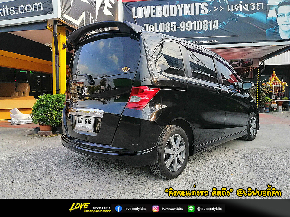 ชุดแต่ง FREED 2009-2011 : ZEUS BODYKITS