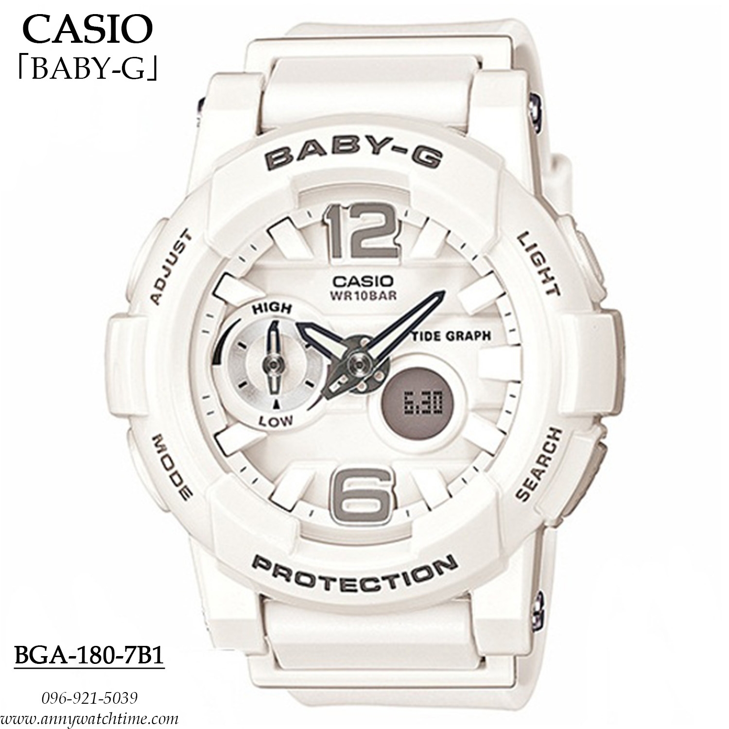 BABY-G BGA-180-7B1