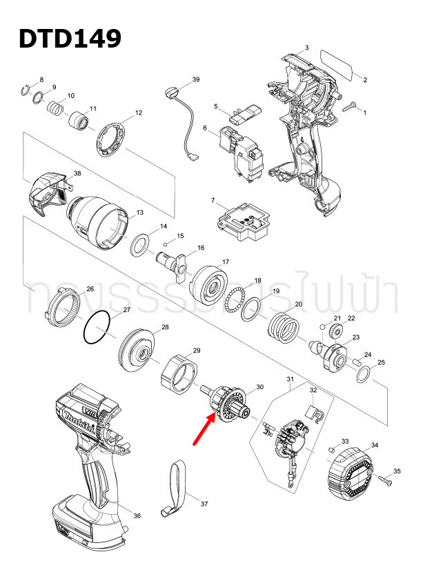 ทุ่น สว่านไขควง Makita มากีต้า DTD149 (แท้) ##