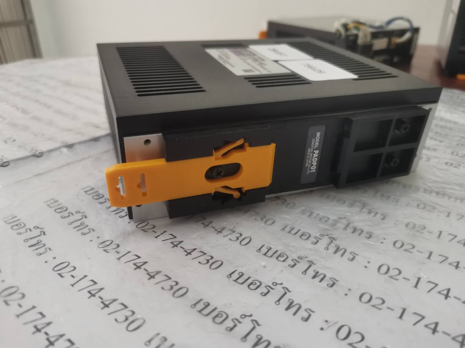 ESMC-A2 SERVO DRIVE " LIMO "