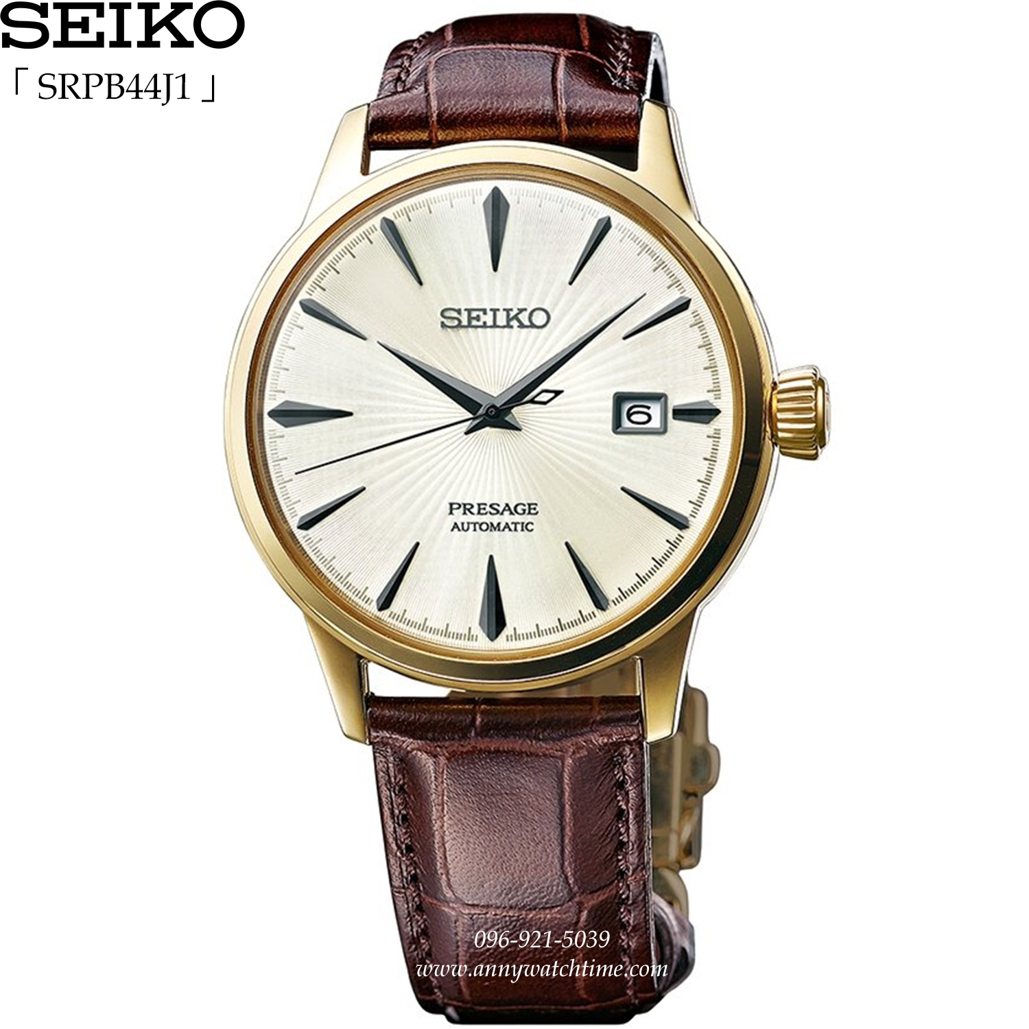 SEIKO SRPB44J1