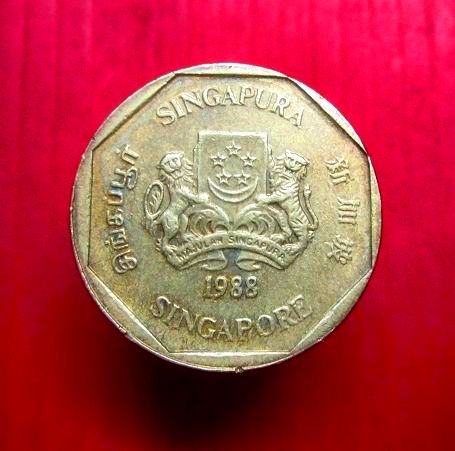 เหรียญ1 ดอลลาร์ สิงคโปร์ ร.ศ 1988 แก้ฮวงจุ้ยดีหนักแล