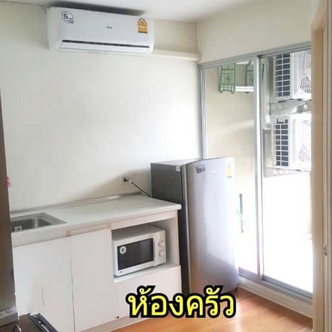 ให้เช่าคอนโด ลุมพินี ทาวน์ รามอินทรา-หลักสี่ ชั้น 8 ห้อง 28.5 ตรม.เฟอร์ครบ ใกล้เซ็ลทรัล