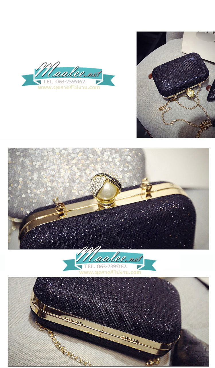 พร้อมส่ง Evening Clutch กระเป๋าออกงาน ทรงสี่เหลี่ยม ขนาดจับถนัดมือ หรูหราจุกเปิดมุก พร้อมสายโซ่สะพายยาว (เลือกแบบสีด้านล่าง)