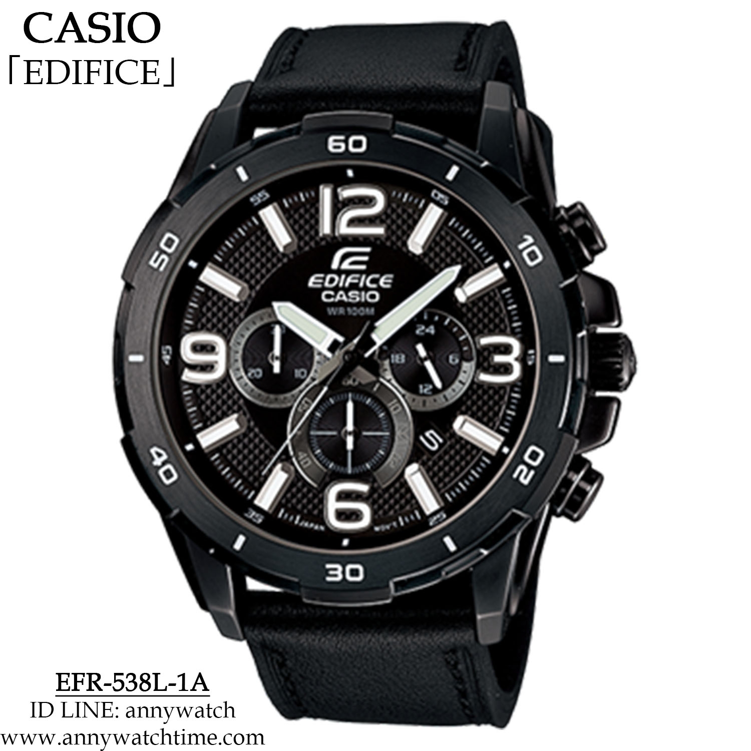 EDIFICE EFR-538L-1A