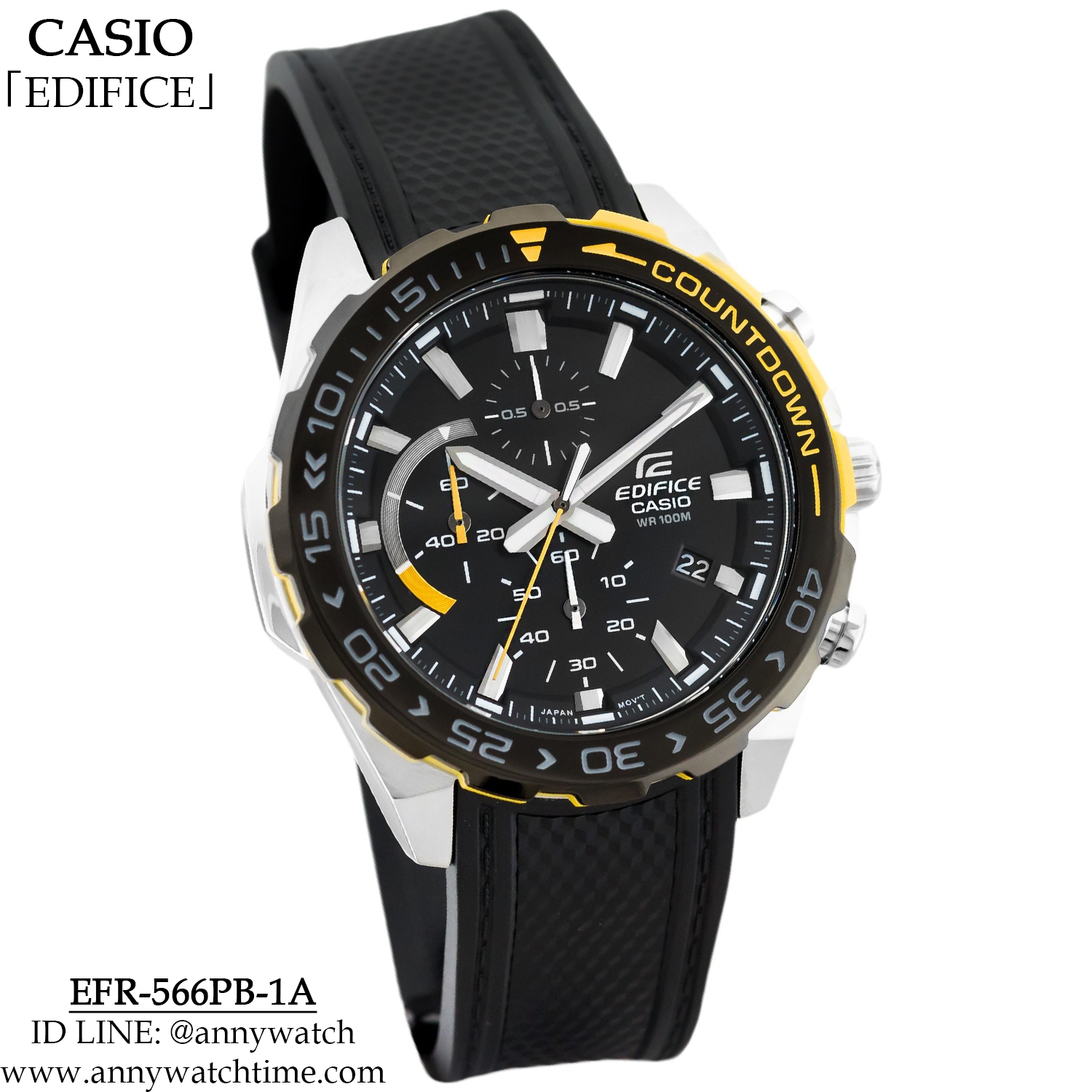 EDIFICE EFR-566PB-1A