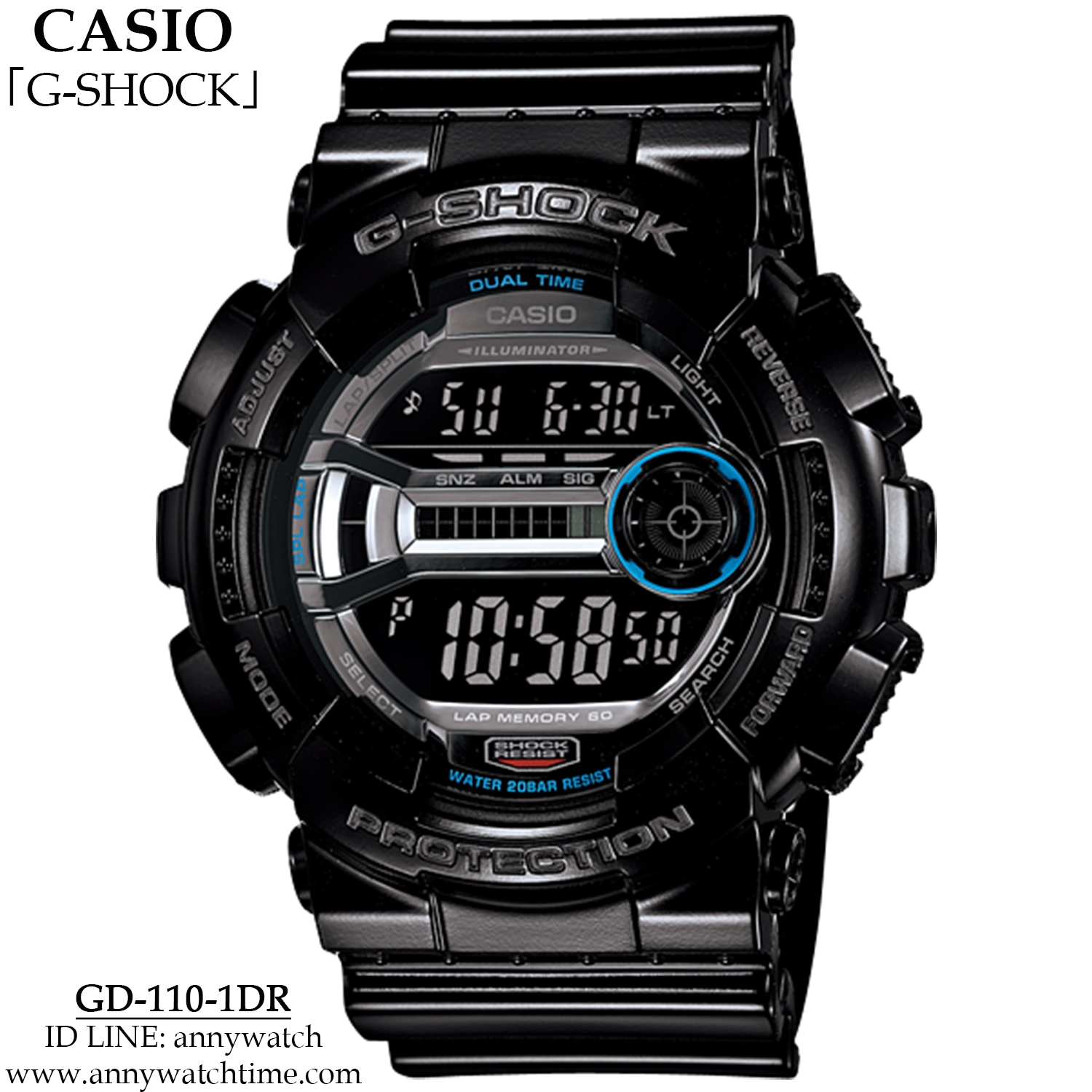 G-SHOCK GD-110-1DR
