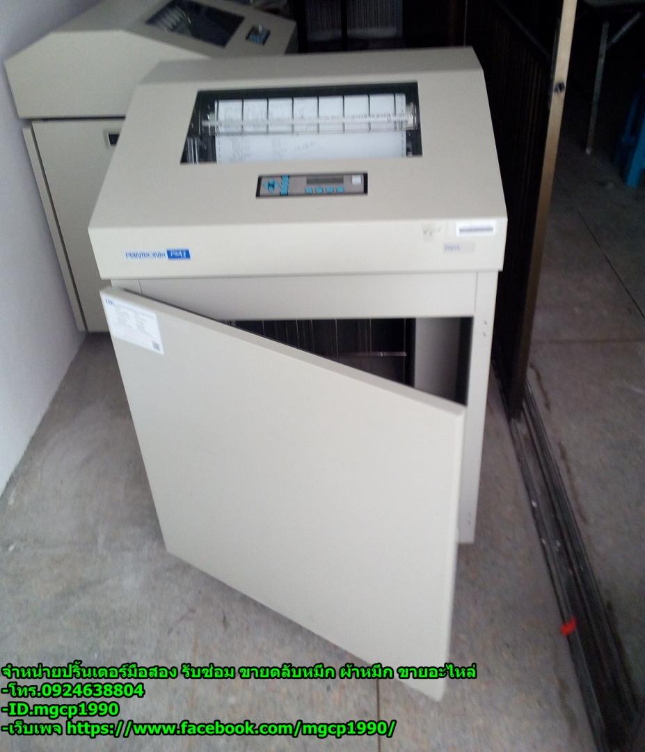 Printronix รุ่น P5210 P5215 มือสอง