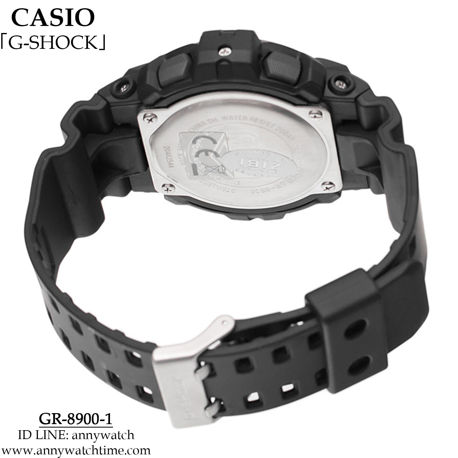 G-SHOCK GR-8900-1