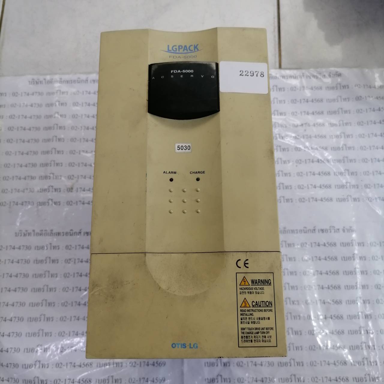 FDA-5030Y SERVO DRIVE " OTIS LG "