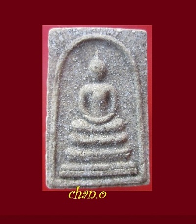@@พระสมเด็จ 3ชั้น เนื้อผงเก่า พระแท้ไม่ทราบที่@@ราคาเบาฯฯ