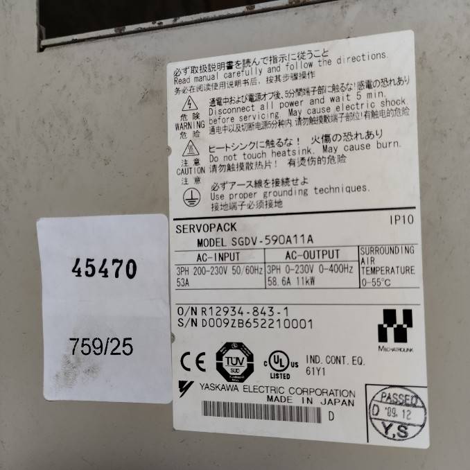SGDV-590A11A SERVOPACK " YASKAWA "