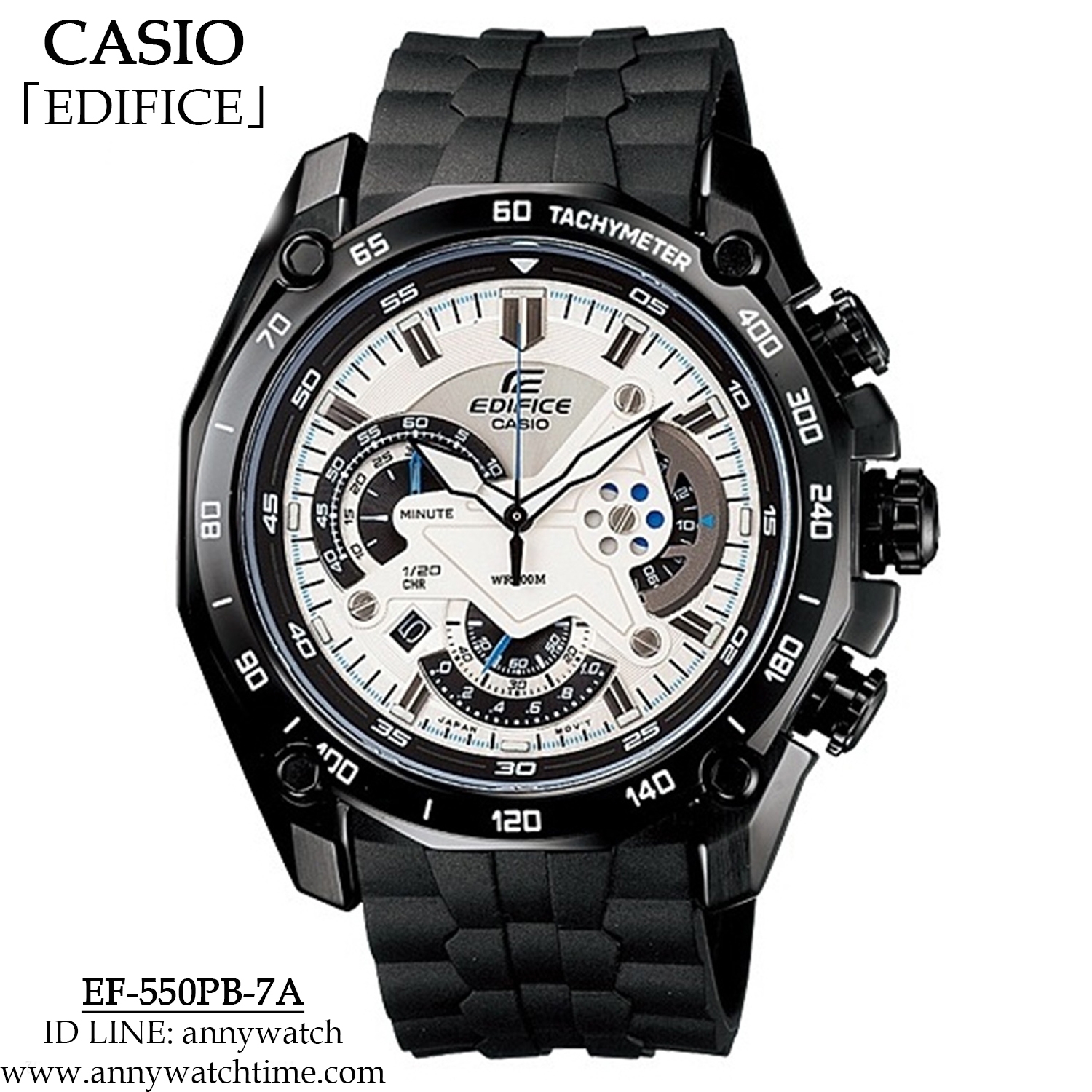 EDIFICE EF-550PB-7A