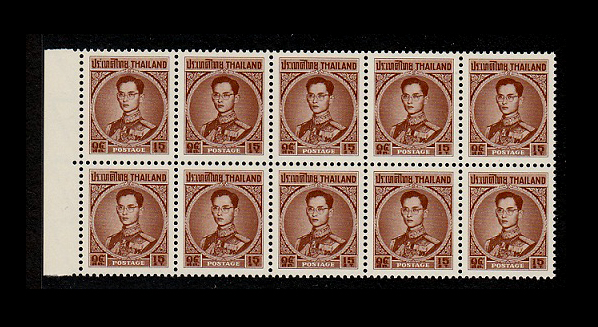 แสตมป์พระรูป ร.9 ชุดที่ 4 ดวงราคา 15 สตางค์ ดวงเดี่ยว ราคาคู่มือ 20 บาท (ยังไม่ใช้)